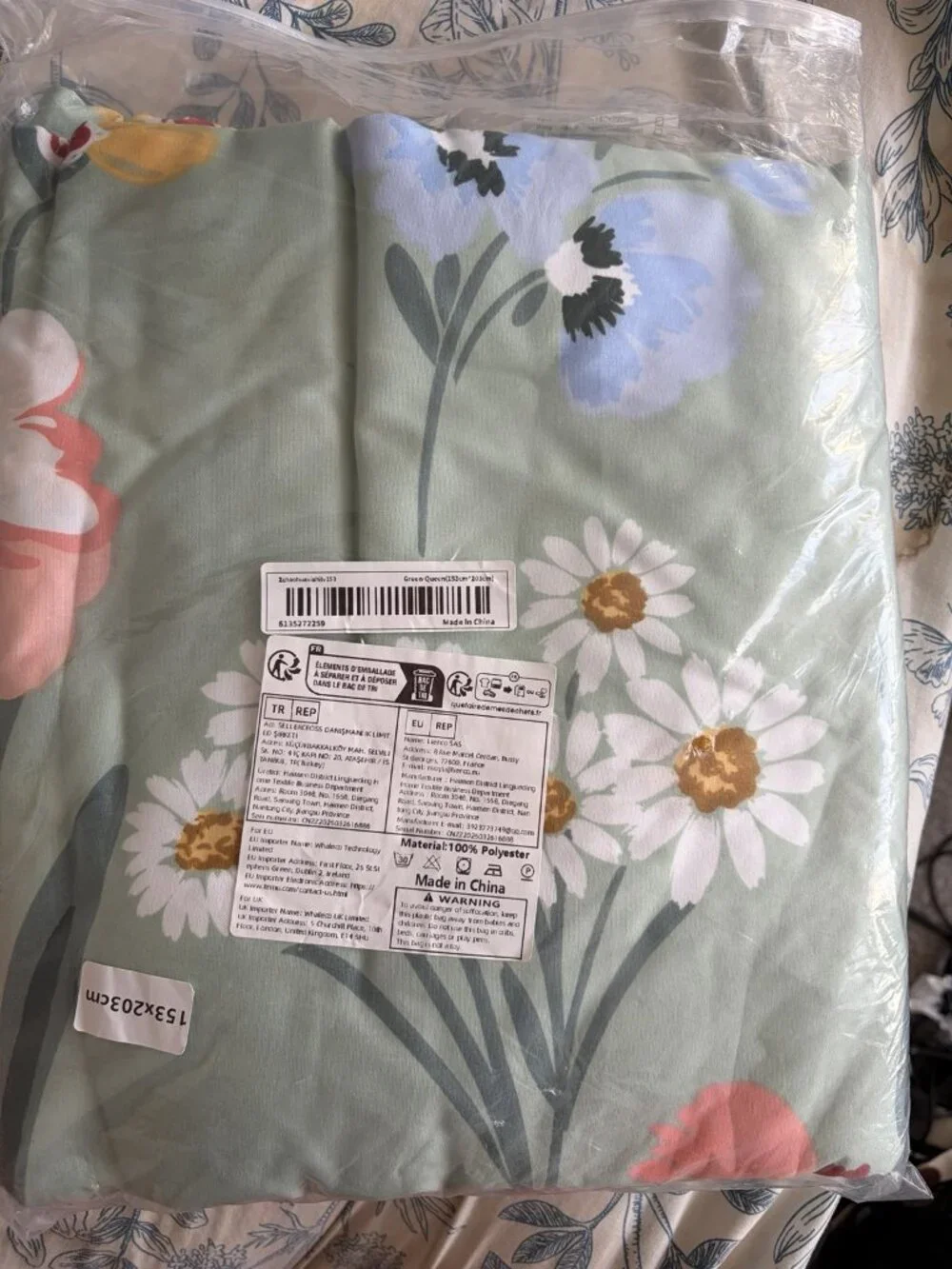 Floral Queen Duvet Cover Set Green Botanical Bedding 3 Piece Soft Lightweight